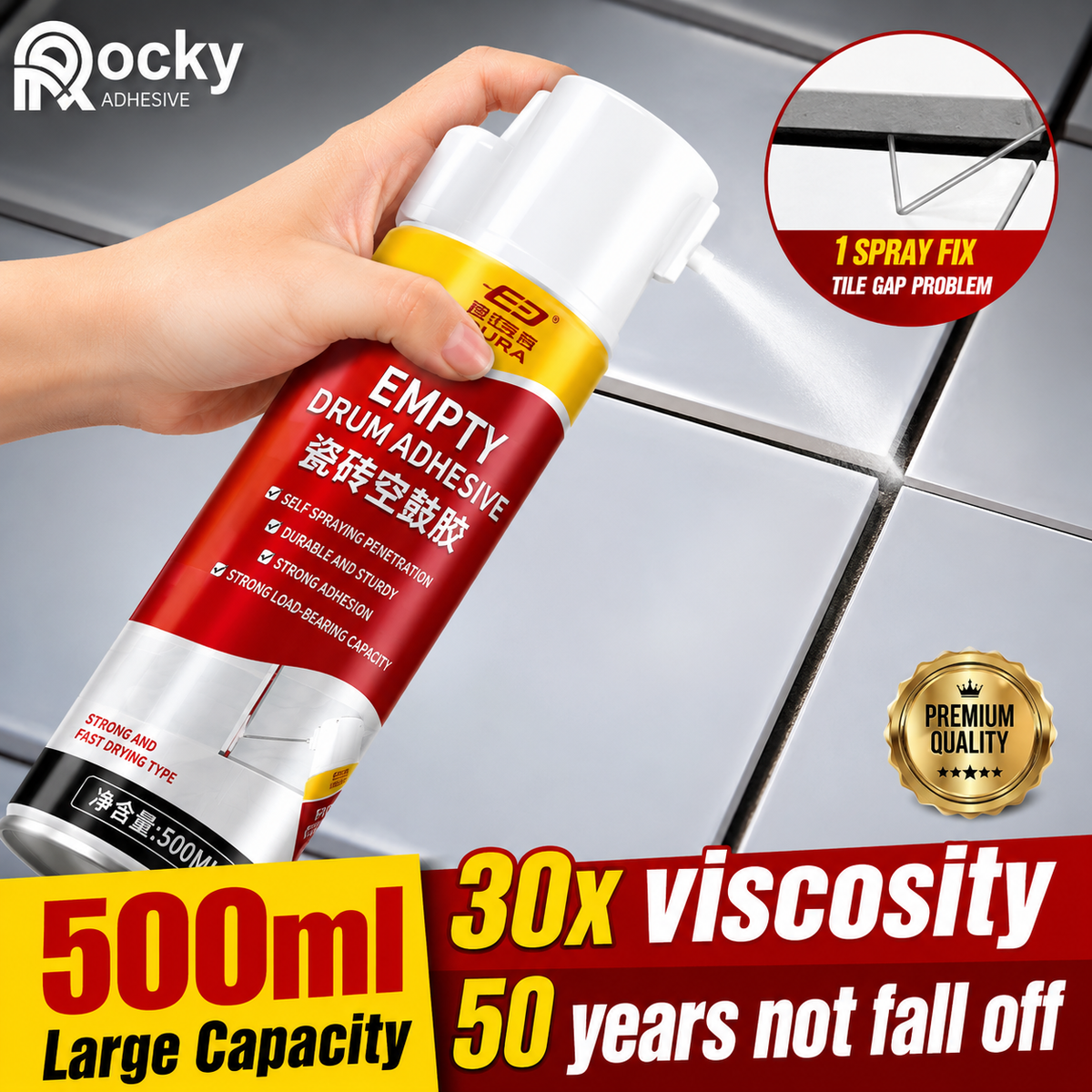 Strong Adhesive For Ceramic Tiles, Empty Drum Packaging